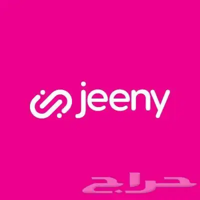 تسجيل كباتن اوبر بولت 2