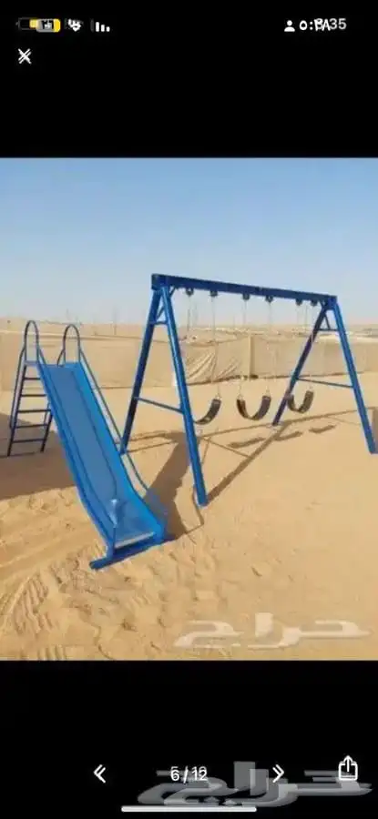 مراجيح ألعاب أطفال مراجيح بلايستك زحليقه ناطاطه ميذان 9