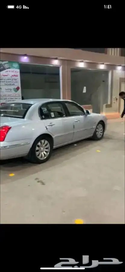 للبيع كيا اوبيروس 2009 فل كامل ماشيه 200 4