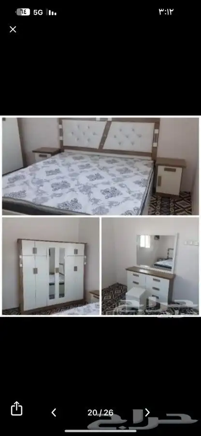 غرف نوم جديده جاهزه 34