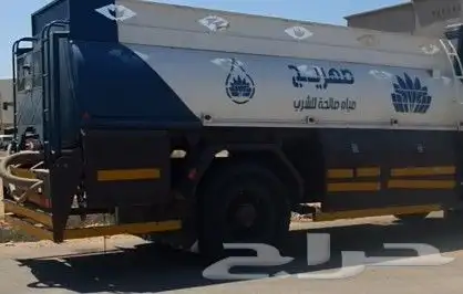 وايت مياه في الخدمه 24 ساعه 0