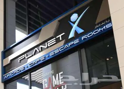 .حديد منوع ولوحات وأدوات معدنية 13