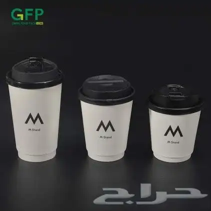 اكواب ستكر بنر اختام سندات فواتير بكسات 4