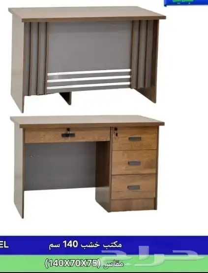 اثاث مكتبة و اثاث منزلية 21