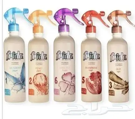 معطر بخاخ(فريدا) 0