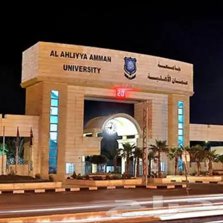 رحلات دراسية و علاجيه وسياحيه على الاردن 22