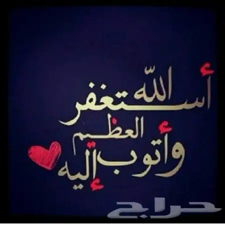 مطلوب شبك حمام 0