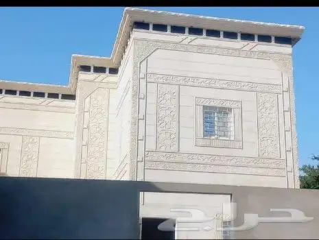 معلم لياسه ملونه بديل الحجر الطبيعي 1