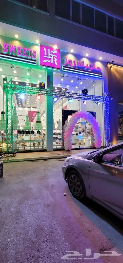 تنظيم حفلات وفتتحات تاجير شاشات مسارح استيج خشب استيج زجاج 1