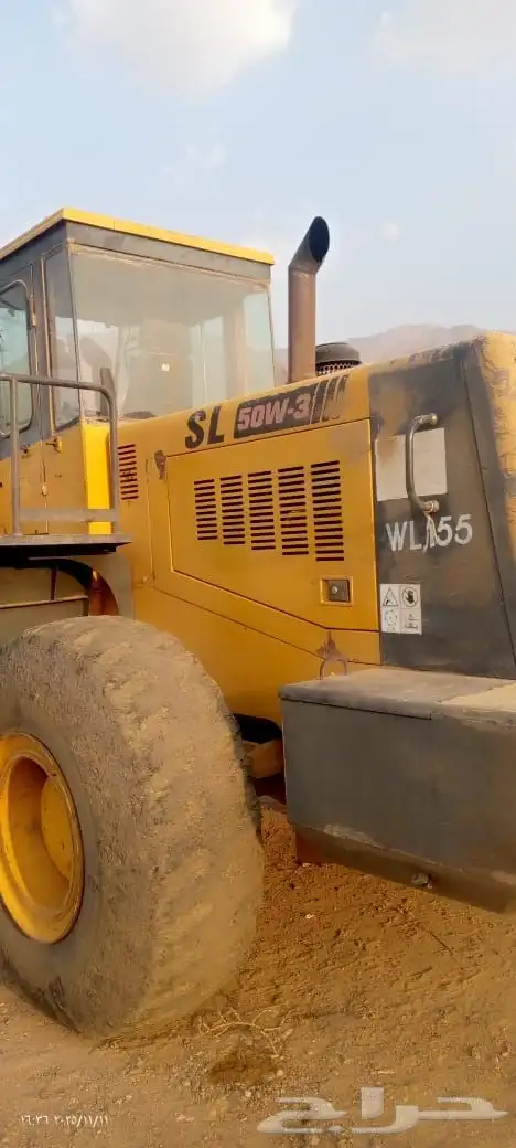 شيول شانتوي صيني 1