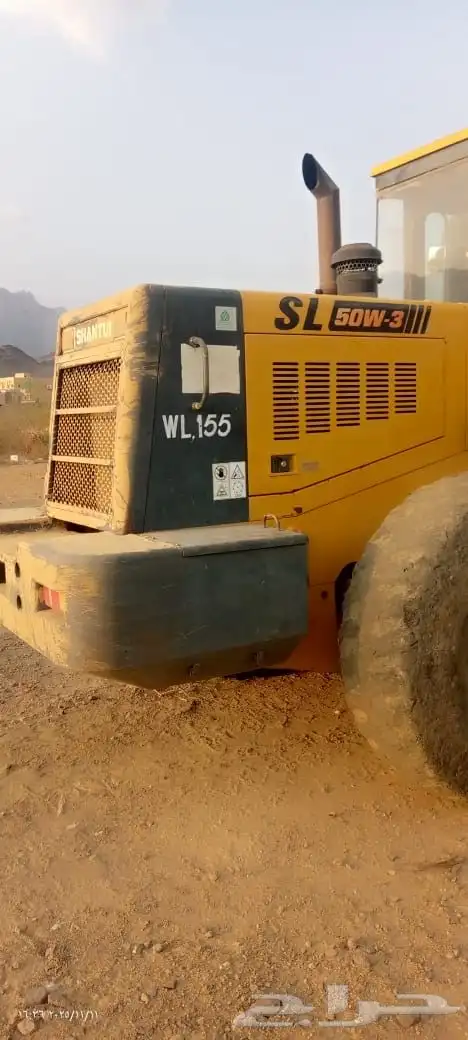 شيول شانتوي صيني 2