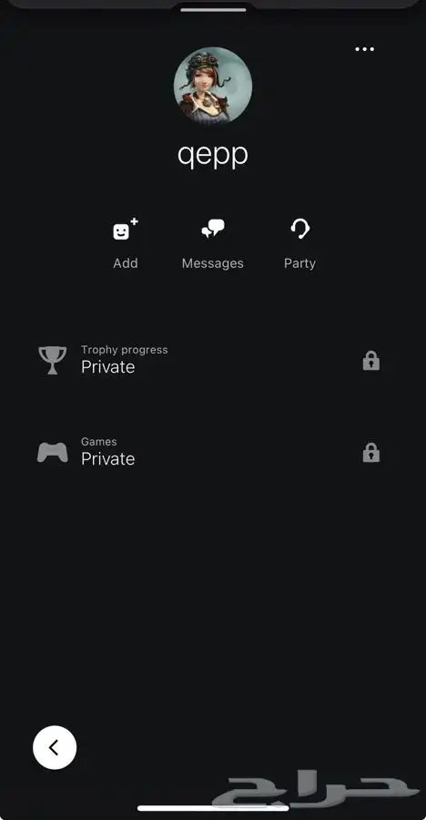 ايدي ثلاثي رباعي شبه ثلاثي 8