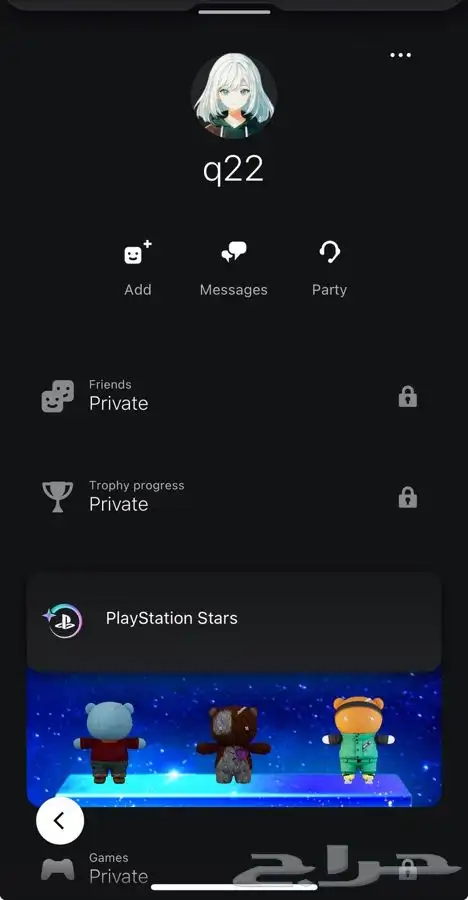 ايدي ثلاثي رباعي شبه ثلاثي 4