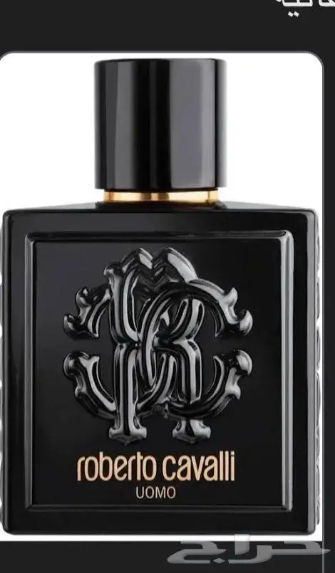 عطور ربرتو كفالي نسائي ورجالي 0