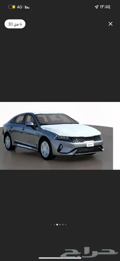 كداد من الدمام الا الرياض للتواصل 0