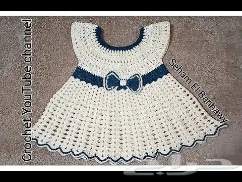 أعمال كروشية 19