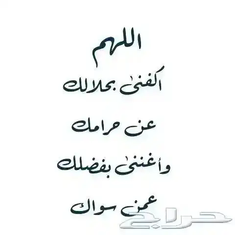 ثمن كيلو عود تشار هندي تربل فآخر 4