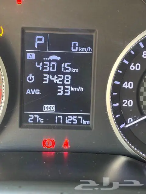 اللنترا 2020 فحص استماره جدد البدي 3 قطع الموقع الاحساء 0