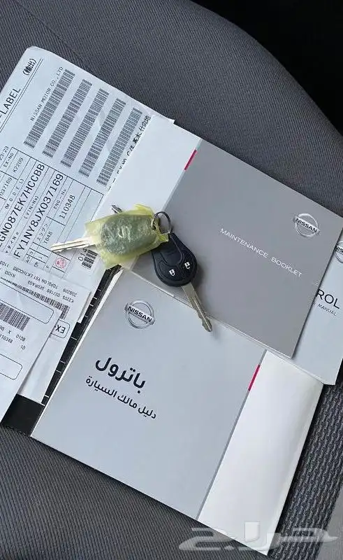 باترول فتك ربع 2016 فل كامل مالك اول 9