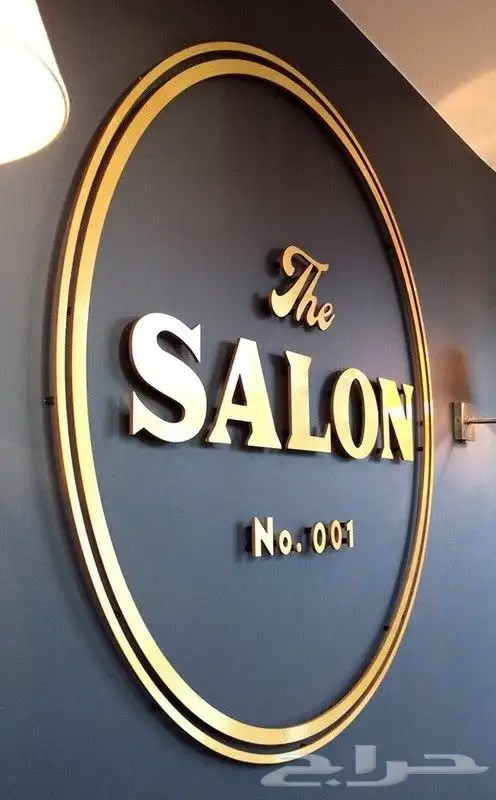 لوحات مضيئة كلادنج ومطبوعات 3