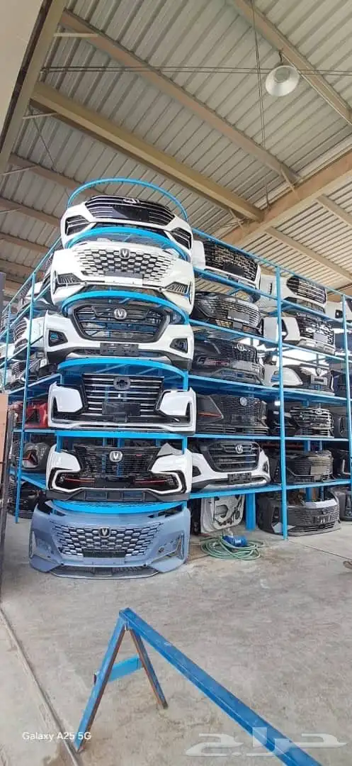 شنجان يوجد لدينا جميع انواع القطع الشنجان 2020 2025 1