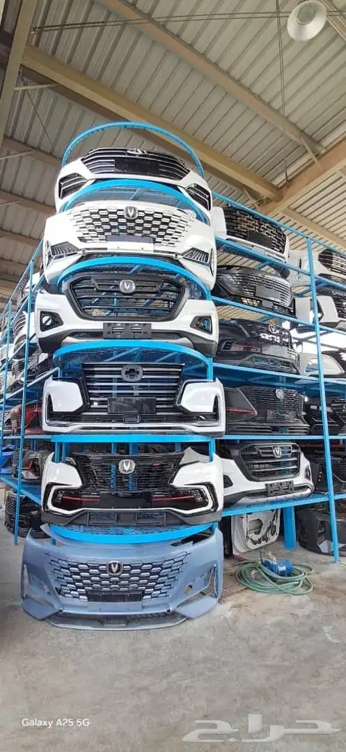 شنجان يوجد لدينا جميع انواع القطع الشنجان 2020 2025 0