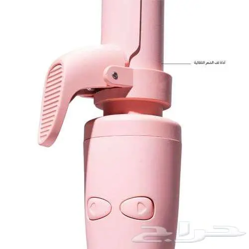 جهاز فير للشعر جديد 2