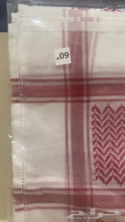 شماغ ملكي انجليزي 2