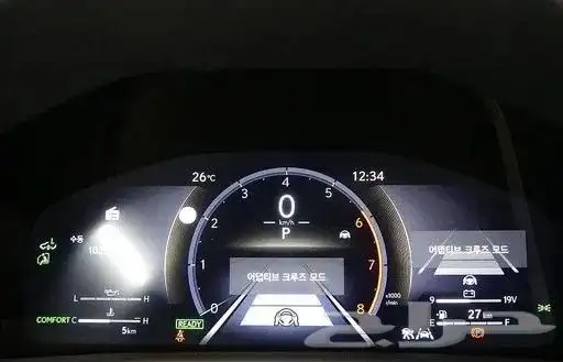 الكزس هايبر بنزين 24