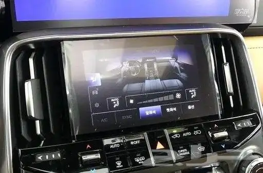 الكزس هايبر بنزين 14