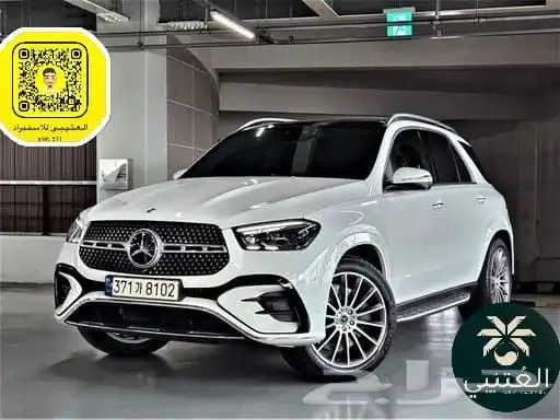 مرسيدس بنز Gle450 استيراد كوريا موديل 2024 0