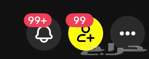 حساب سناب شات 22.000 الف مشترك سعودي حقيقي تفاعل قوي 26