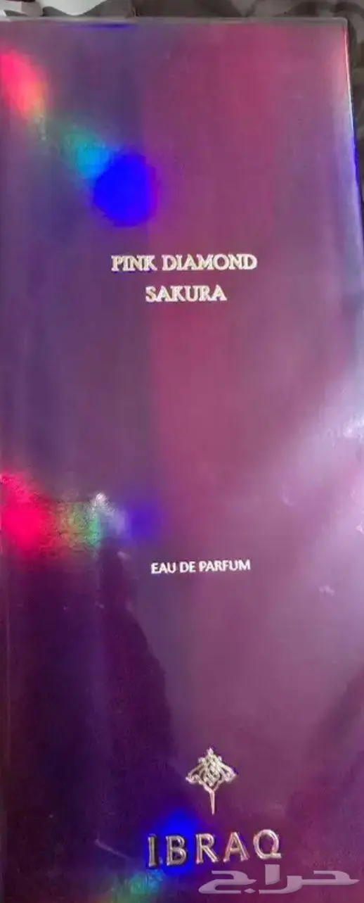 عطر بنك  دايموند ابراق 0