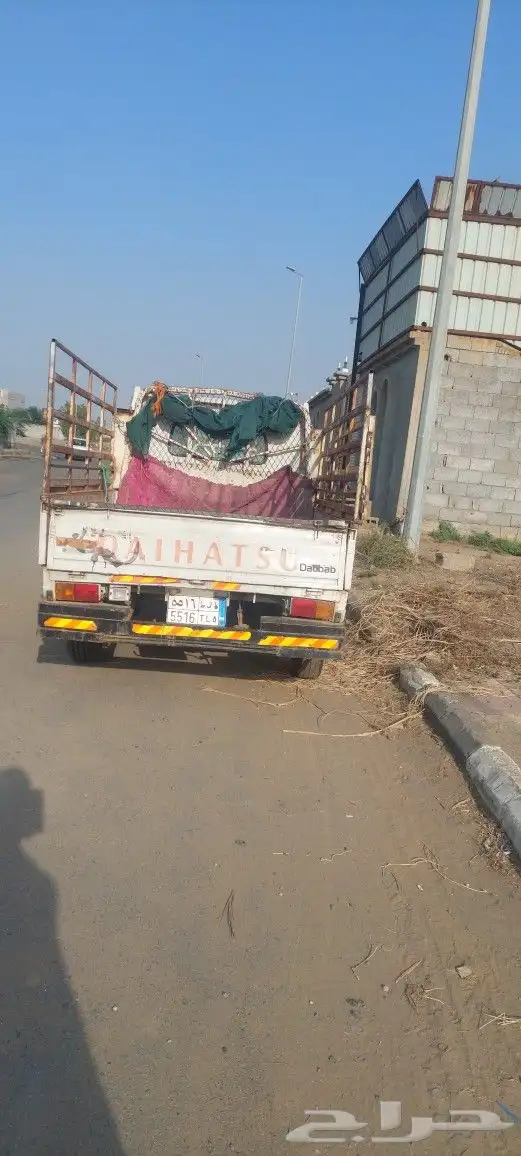 صور اضافيه للإعلان السابق 2