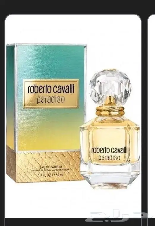 عطور ربرتو كفالي نسائي ورجالي 1