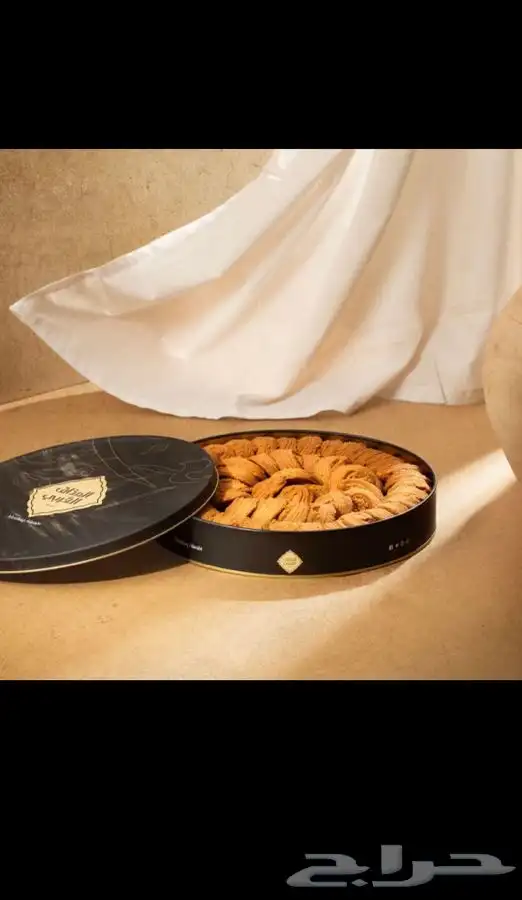 كوكيز الكراميل والبسكوف 0