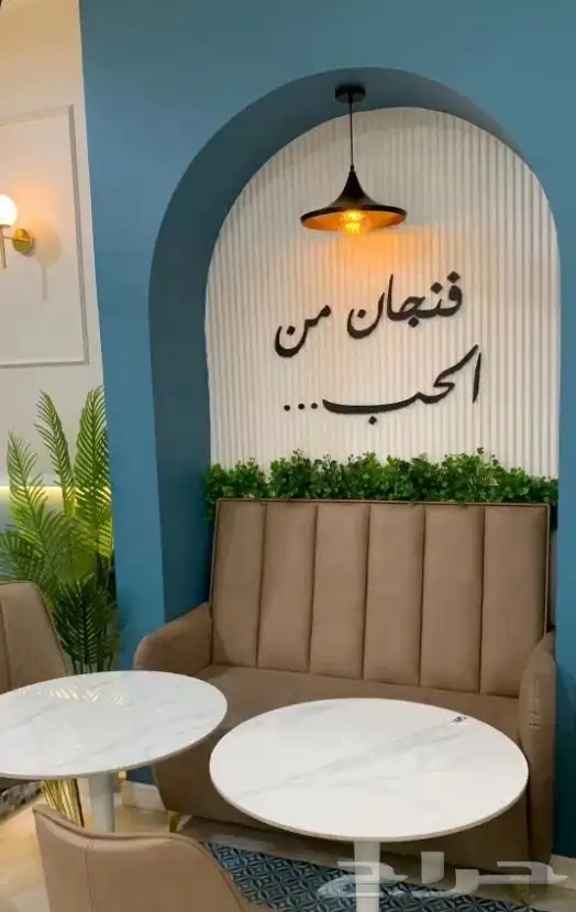 لوحات احرف بارزة 4