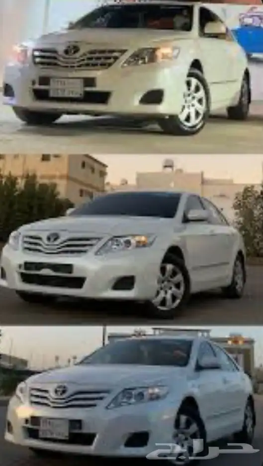 مطلوب كامري2011او2010 1