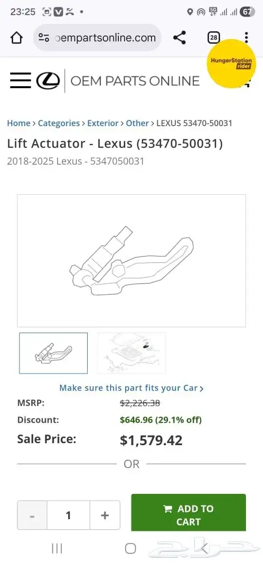 luxes ls350 2018_2024 2