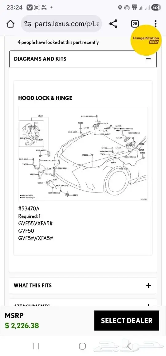 luxes ls350 2018_2024 0