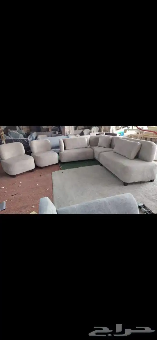 الحمدانية 0