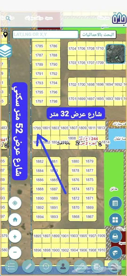 للبيع ارض سكنيةفي جوهرة العروس مخطط 2ص شارعين 52و32 موقع طيب 0