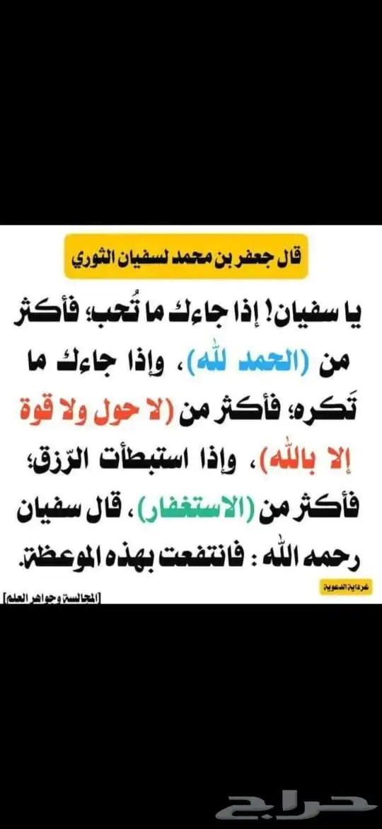 مطلوب شقة غرفتين وصاله ومطبخ وحمام 0