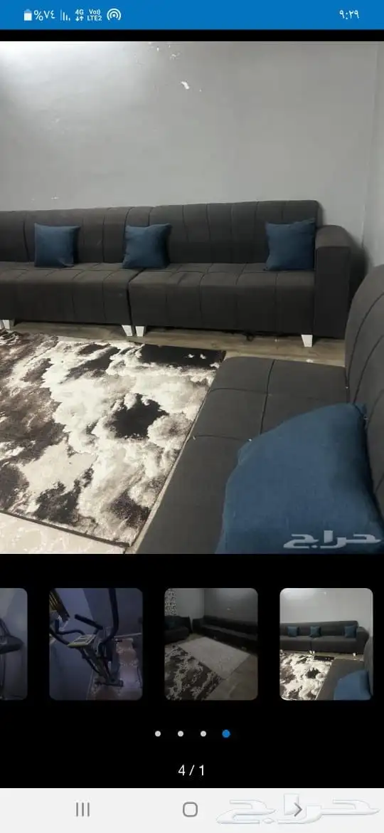 كنب لونين 12 كنبه وسير ودراجه رياضيه بحره المجاهدين 1