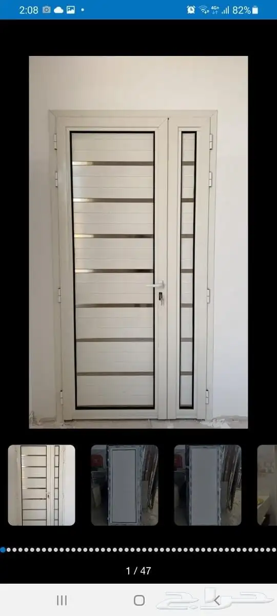 باب المنيوم دبل باب كلادينج المنيوم ابواب حديد سواتر مظلات 6