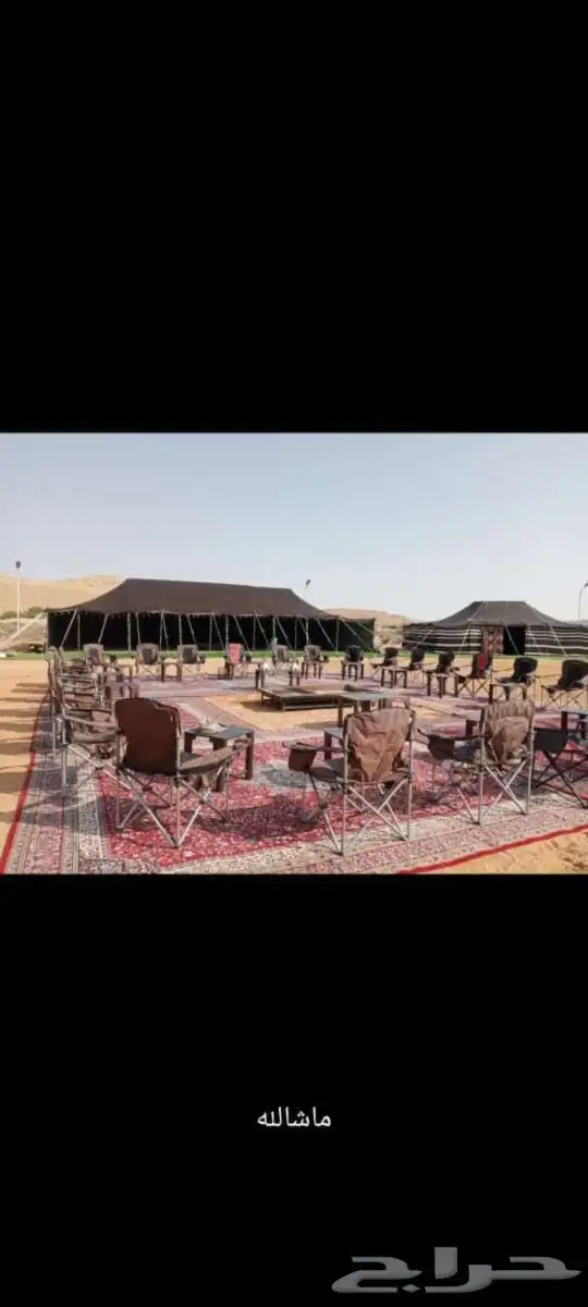 تركيب مخيمات 2