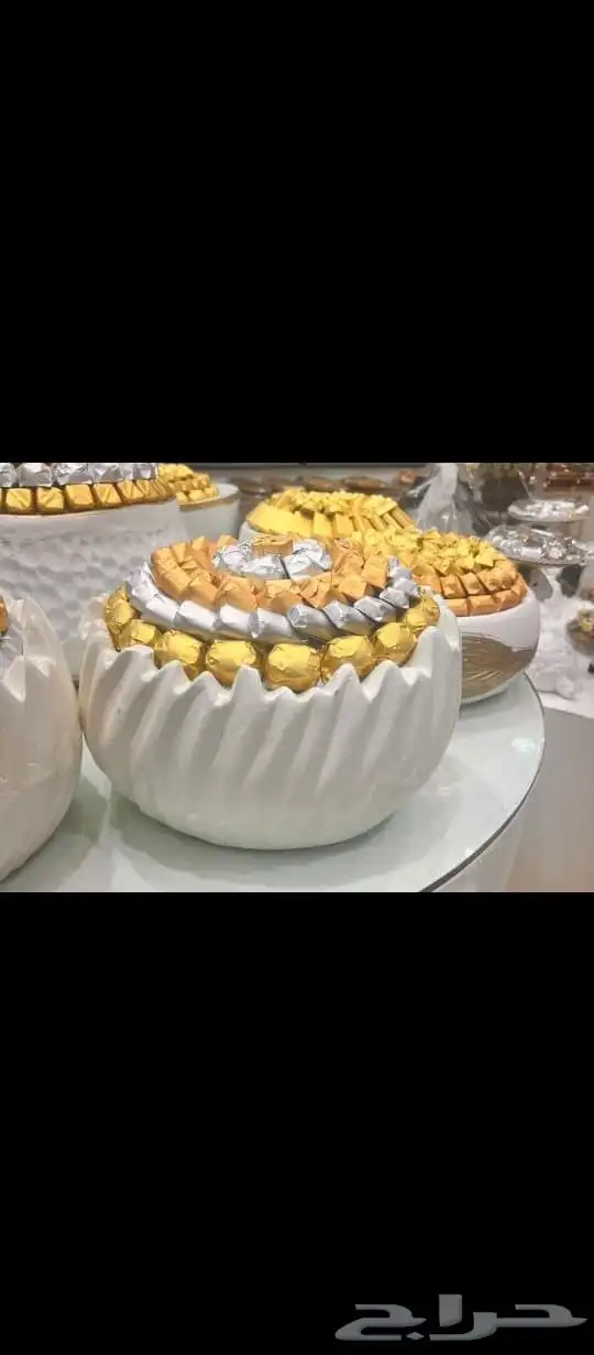 صحوان حلا باقل الاسعار كميات كبيرة 0