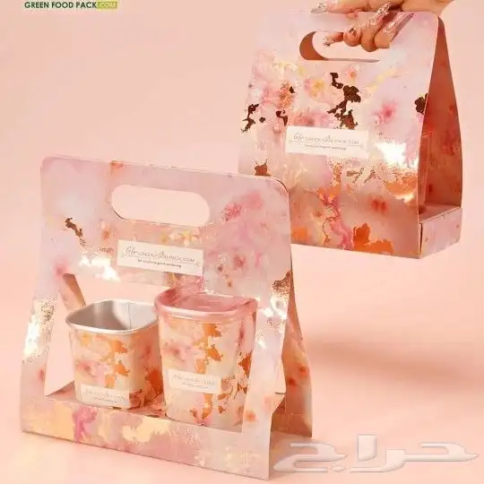 اكواب ستكر بنر اختام سندات فواتير بكسات 5