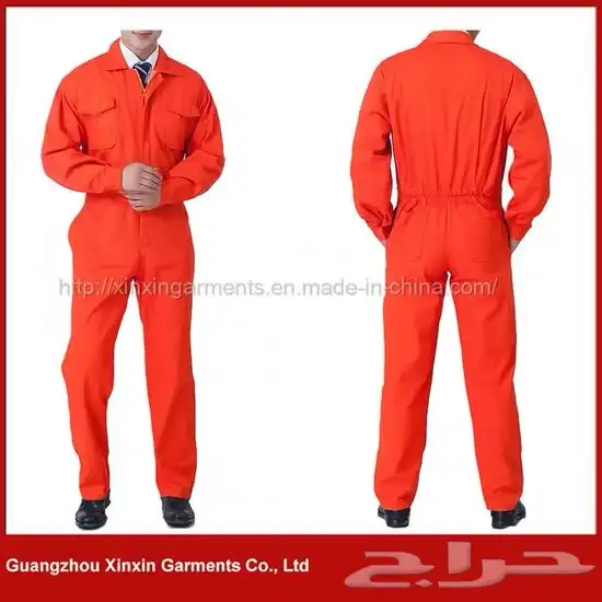 ملابس للعمال واصحاب الورش بسعر مغري جدا 2