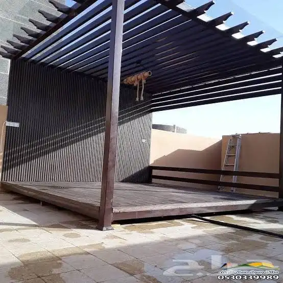 حداد جلسات لكسان 2